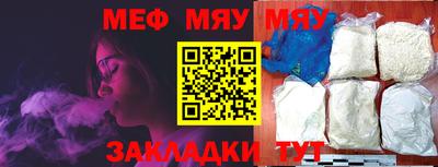 каннабис Донской