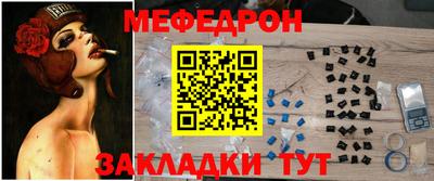 ПСИЛОЦИБИНОВЫЕ ГРИБЫ Бийск