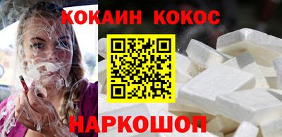 ПСИЛОЦИБИНОВЫЕ ГРИБЫ Бийск