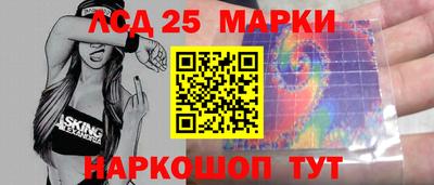 альфа пвп VHQ Берёзовский