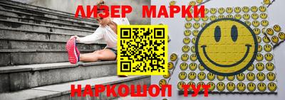 дмт Беслан