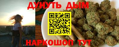 дмт Беслан