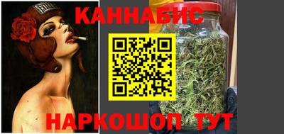 альфа пвп VHQ Берёзовский