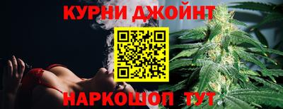 альфа пвп VHQ Берёзовский