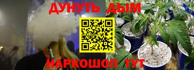 альфа пвп VHQ Берёзовский