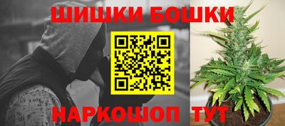 альфа пвп VHQ Берёзовский
