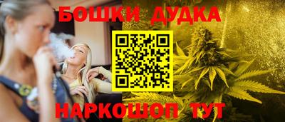 дмт Беслан