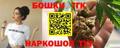 альфа пвп VHQ Берёзовский