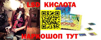 ПСИЛОЦИБИНОВЫЕ ГРИБЫ Бийск