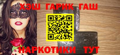 дмт Беслан
