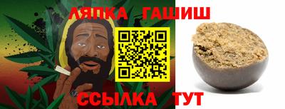 ПСИЛОЦИБИНОВЫЕ ГРИБЫ Бийск