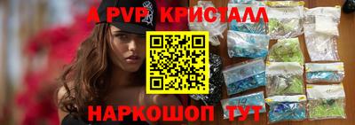 дмт Беслан