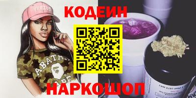 дмт Беслан