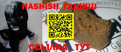 дмт Беслан