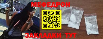 альфа пвп VHQ Берёзовский